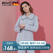 ROVO月子服孕妇哺乳睡衣春秋怀孕期产后辣妈家居服装外出喂奶 浅蓝色 M