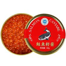 冰天冻地 鲑鱼子酱三文鱼籽鲑鱼籽 60g 即食鱼籽日料寿司食材