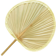 享乐美济公扇子老人老式大蒲扇手工纳凉驱蚊芭蕉扇舞蹈演出扇烧烤扇夏季 大号扇子