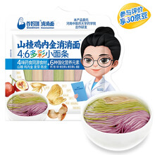 谷妈咪 山楂鸡内金消消面 4:6多彩儿童辅食粒粒面 宝宝面条多彩蝴蝶面 营养趣味小面片袋装碎碎面 多彩小面条240g