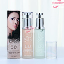 精品彩妆八杯水遮瑕bb霜保湿隔离油遮盖斑点粉底液女学生平价比比霜 1#浅肤色