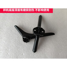 32寸海信电视底座32E3A/32A3F/32V1F-R/32E2F/32A36F/37F桌面支架 32A3F旧底座漆面磨损划伤 赠送欧式