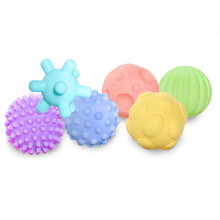 抚触球新生儿 抚摸球辅助球婴儿感触球 新生的儿抚触身体按摩球抚触球儿童小球 按摩系列3件套曼哈顿球
