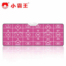 小霸王 （subor)G-2瑜伽毯跳舞毯魔毯 G80/G21/G35专用 娱乐健身一体 红色