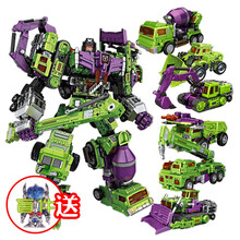NBK 大力神变形六合体玩具金刚组合 工程车吊车挖土车 汽车人机器人男孩礼物 NBK大力神六件套-绿色