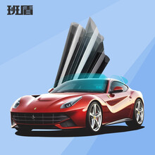 班盾 车膜 汽车贴膜 汽车膜 全车膜 玻璃膜 隔热膜 太阳膜 车窗贴膜 防爆膜 BD70只贴前挡