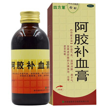 四方箄 阿胶膏200g*1瓶/盒补益气血 滋阴润肺用于气血两虚所致的久病体弱 目昏 虚劳咳嗽 标准装
