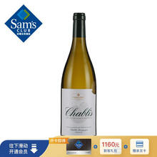 超市	Member's Mark 法国进口 夏布利干白葡萄酒 750ml 果香馥郁 清新爽口