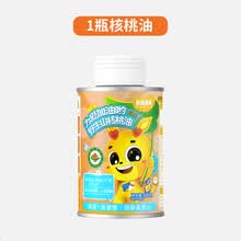 秋田满满宝宝牛油果油有机核桃油dha孕妇辅食食用油 核桃油