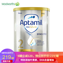 【焕新包装升级配方】澳洲爱他美(Aptamil) 白金版婴幼儿配方奶粉 新西兰原装进口900g/罐 白金版2段（6-12个月）【效期23年2月左右】