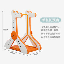 幼儿园室内玩具早教中心器材软体海绵感统训练组合动物组合家用早教攀爬滑梯 长颈鹿款