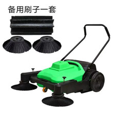 海禄（HaiLu） 商用/家用吸尘器工业扫地机手推式无动力厂车间仓库养殖场马路景区粉尘 1160加强升级版+刷子