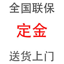 德国SENAINS大师按摩椅家用全身豪华4D电动按摩器多功能全自动按摩机太空舱沙发康晔 OG1300 OG1300PLUS 雅黑