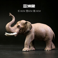 儿童实心仿真野生动物园玩具模型世界森林套装狮子老虎大象长颈鹿 亚洲象