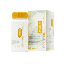 金古密 卵磷脂片 0.1g*120片/盒 用于动脉硬化脂肪肝动脉粥样硬化等病金谷蜜金骨 1盒装