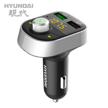 HYUNDAI现代 新款车载蓝牙MP3免提 锌合金FM调频发射器 QC3.0蓝牙双口车充 银色 枪色 HY82S银色