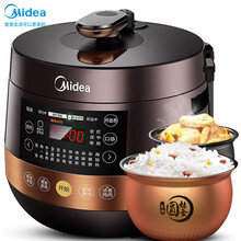 美的（Midea）电压力锅 球形双胆压力煲 一键排气 电压锅4.8L高压电饭锅压力电饭煲电高压锅6L 【4.8L双胆 高压电饭锅】高效快煮 锁鲜留香