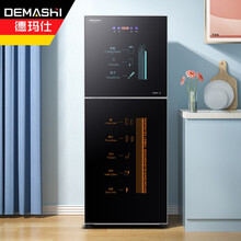 德玛仕（DEMASHI）消毒柜家用立式消毒碗柜餐具碗筷婴儿奶瓶大容量双门刀具刀架高温杀菌不锈钢烘干