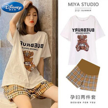 迪士尼孕妇夏装套装时尚新款韩版春夏季卡通短袖休闲潮妈大码网红两件套 白色套装 XL【120-140斤】