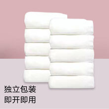 【Evich】一次性内裤女无菌产妇孕妇产后月子用品旅行短裤棉内裤5条装 纯棉5条白色 XXXL(75kg-85kg)