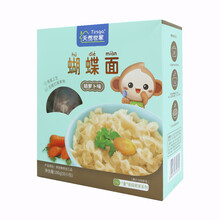 天然世家 宝宝儿童面片面条 蝴蝶面 180g 胡萝卜味