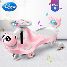 迪士尼 儿童扭扭车溜溜车宝宝妞妞车滑行摇摆车防侧翻万向轮可坐人玩具车生日礼物抖音网红同款 炫酷磁光静音粉色轮 灯光音乐+带礼包