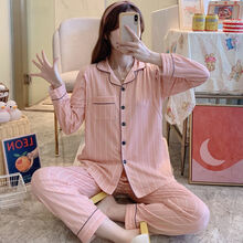 乐氧派 薄款月子服夏季孕妇睡衣哺乳衣怀孕期产后喂奶坐月春秋家居服套装 粉竖条 XXL【建议140-150斤穿】