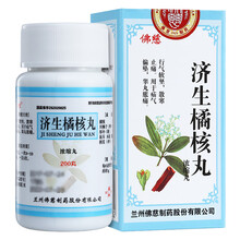 佛慈 济生橘核丸200丸 1盒装