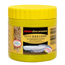SICCE 银龙鱼饲料龙鱼鱼食红龙鱼饲料上浮型龙鱼饲料专用鱼食黄粉虫面包虫干 银龙鱼专用主食饲料400ml