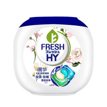 seika洗衣凝珠菁华洗衣球液4in1四合一留香珠香味持久强力去污渍霸浓缩护理柔顺剂婴儿童用日本进口 四合一玫瑰花60粒装