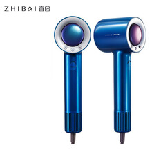 【小米生态】直白 10万转高速电吹风机家用大功率负离子低辐射孕妇儿童理发店专业吹风筒速干不伤发 HL907