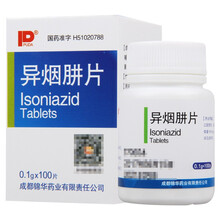 PUDA 异烟肼片 0.1g*100片 1盒