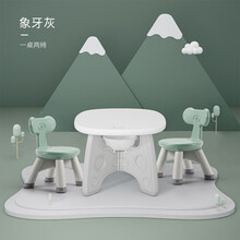 贝易积木桌幼儿园桌椅游戏桌塑料多功能小桌子套装宝宝学习桌 多功能积木桌+绿色双椅