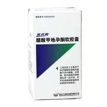 米托索 醋酸甲地孕酮软胶囊 40mg*32粒 用于治疗晚期乳腺癌和晚期子宫内膜癌