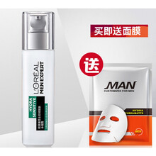 【品质保证】欧莱雅（LOREAL）男士新品 舒润强肤水凝露 持久滋润清爽不紧绷 110ml