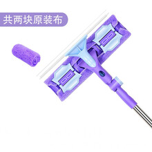 擦玻璃神器家用双面玻璃刮水器刮玻璃双层玻璃擦窗器洗窗户清洁器 【紫色】套餐一【共2布1刮条】