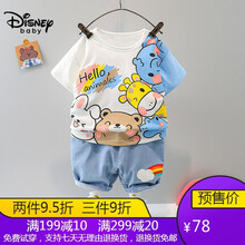 迪士尼童装男童套装夏装儿童套装女宝宝衣服夏季运动幼童中小童夏款1-7岁男孩休闲卡通印花T恤裤子两件套 白色 73cm