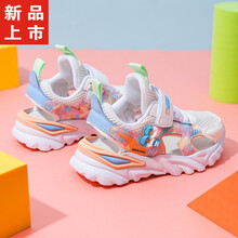 ℂ℘迪士尼3-14岁小女孩小学生夏天穿的女童凉鞋2021夏季新款中大童镂空时尚夏天儿童软底小女孩包头 白/浅蓝/浅绿 34码