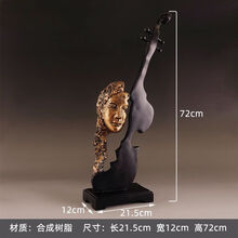 小提琴复古乐器摆件欧式创意家居饰品红酒架书架酒柜客厅桌面摆设 人琴合一