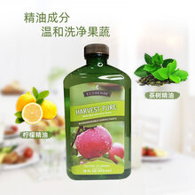 蔬果洗洁剂美乐家蔬果洗洁剂473ml 去农药残留奶瓶清洁剂 环保