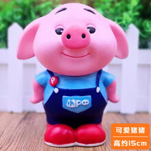 儿童手工彩绘石膏娃娃diy涂色搪胶存钱罐男女孩绘画公司活动玩具 女款7高约15cm【12色颜料2只画笔1个调色盘]