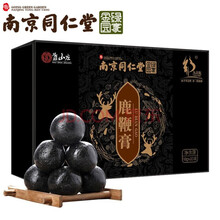 南京同仁堂人参鹿鞭膏鹿鞭丸黄精牡蛎片肽粉杜仲雄花人参鹿鞭膏鹿鞭丸KN1