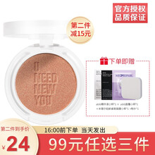 悠宜unny腮红裸妆雾面粉质修饰脸型立体自然修容高光丝滑细腻橘色胭脂干枯玫瑰日系学生平价 P101晨光倾泻（珠光）