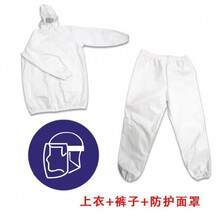 一次性防护隔离衣SMS加厚连体带帽防疫防化医生护士工作服防病毒 白色上衣加裤子加防护面罩 2XL码174cm-181cm