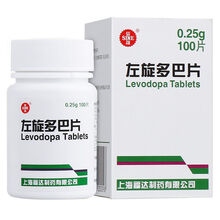 SINE/信谊 左旋多巴片 0.25g*100片/盒 帕金森病:帕金森综合征:帕金森综合症 3盒装