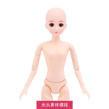 3D真眼芭比娃娃公主素体裸娃20关节蛋糕模型烘焙30厘米娃娃新款 光头(没有头发) 头+11关节身体(+20zeng品)