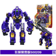 情人节礼物百变机兽之洛洛历险记武战道升级版霹雳火雷霆变形机器人玩具全套 狂裂猩 奥迪双钻