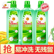 妈妈壹选 餐具净1kg 3支装洗洁精 天然洁净 去除农药 温和不刺激