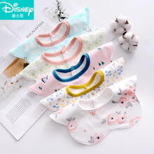 迪士尼（Disney）婴儿围嘴纯棉防水360度旋转口水巾新生男女宝宝夏季薄款围兜围脖 【5条装】 C组 均码