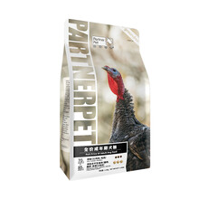 帕特诺尔生命系列幼孕犬奶糕粮幼犬粮冻干生骨肉火鸡肉成犬粮孕期营养补充通用型天然狗粮 全价成年期犬粮1.8kg（含冻干粒）